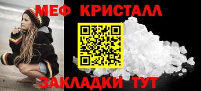 бутик Лесосибирск