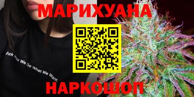 спиды Ликино-Дулёво