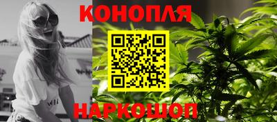бутик Лесосибирск