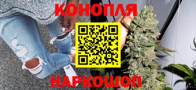 бутик Лесосибирск