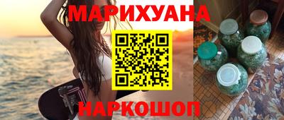 гидропоника Ливны