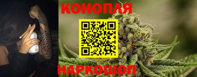 гидропоника Ливны