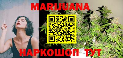 гидропоника Ливны
