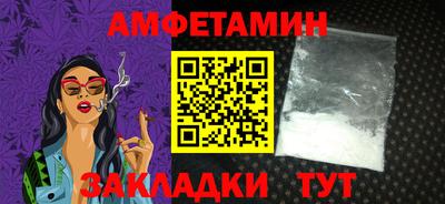 гидропоника Ливны