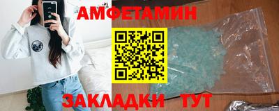 гидропоника Ливны