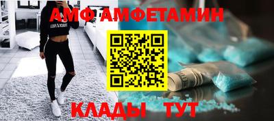 гидропоника Ливны