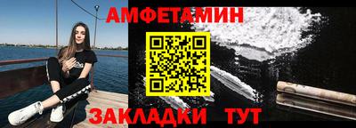 гидропоника Ливны