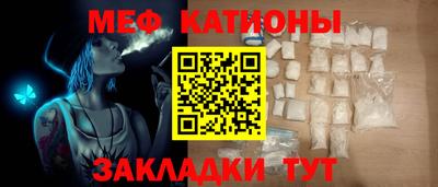 спиды Ликино-Дулёво