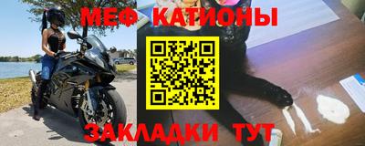 гидропоника Ливны