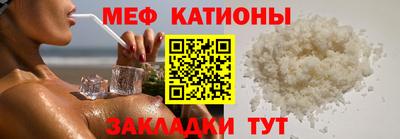 бутик Лесосибирск